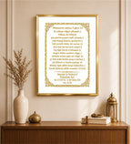Custom Baby Name Hukamnama Frame in English | 24kt Gold-Plated Artwork