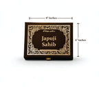 Japji Sahib English