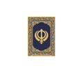 Khanda | 24kt Gold Plated Fridge Magnet Blue