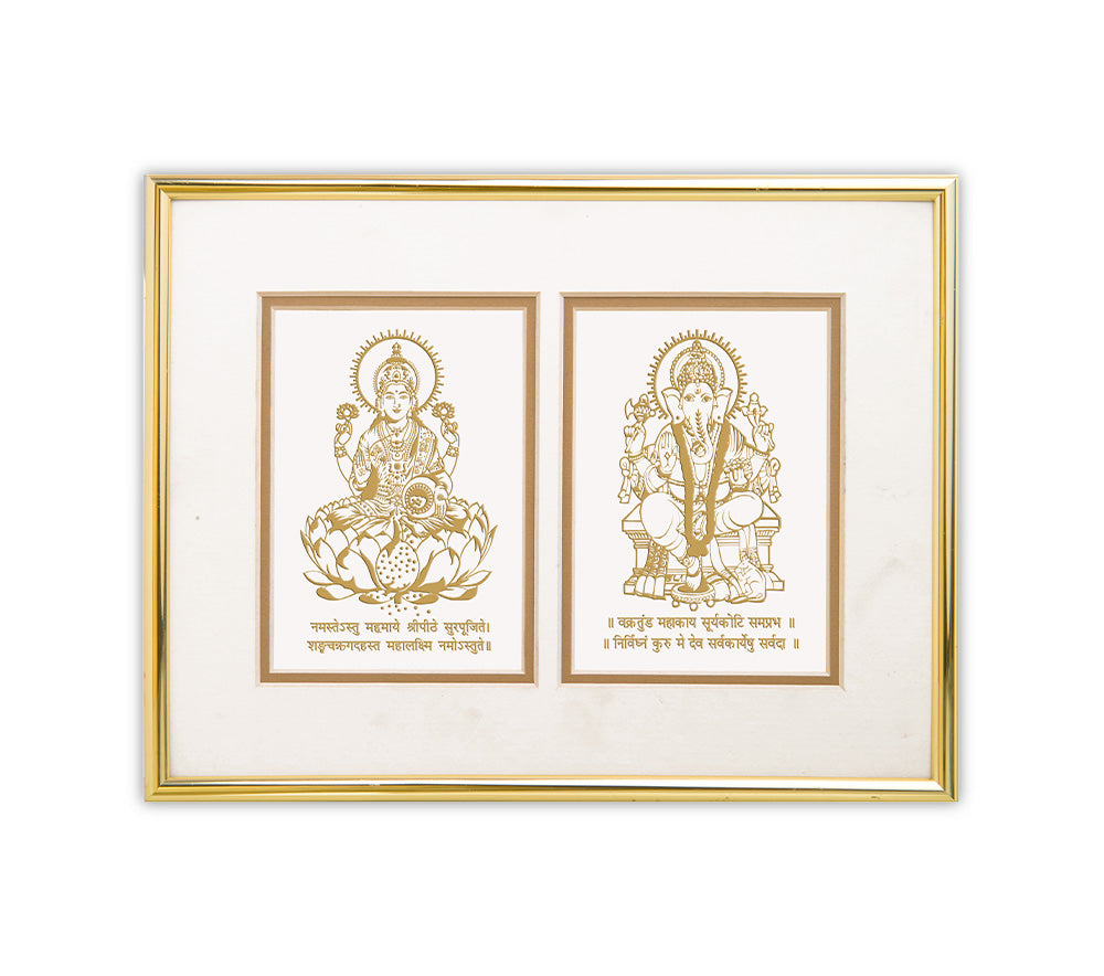 Laxmi Ganesh