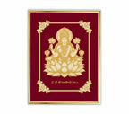 Goddess Laxmi Velvet Gold Frame | 24 Karat Gold-Plated