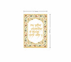 Lakh Khushiyan Patshahian | 24kt Gold Plated Fridge Magnet White