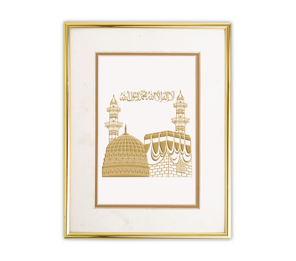 Makkah Madinah