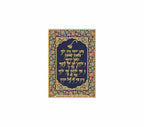 Mool Mantra | 24kt Gold Plated Fridge Magnet Blue