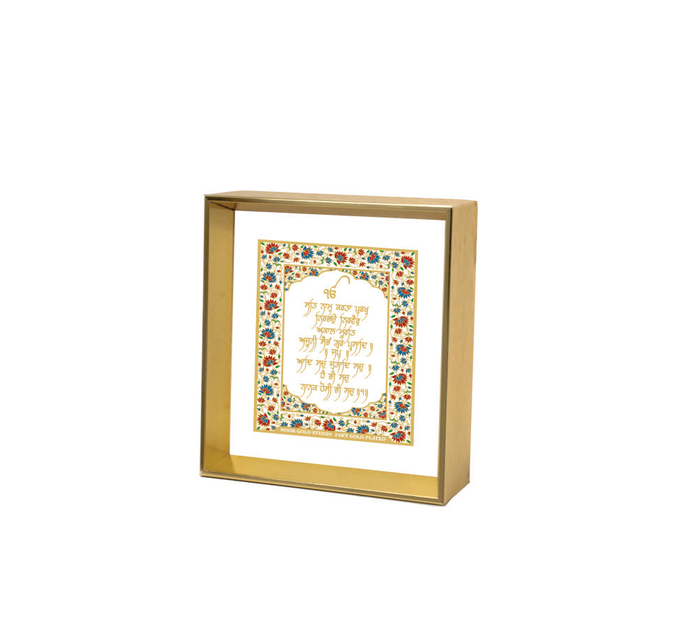 Mool Mantra | 24kt Gold Plated Dashboard Frame White Floral