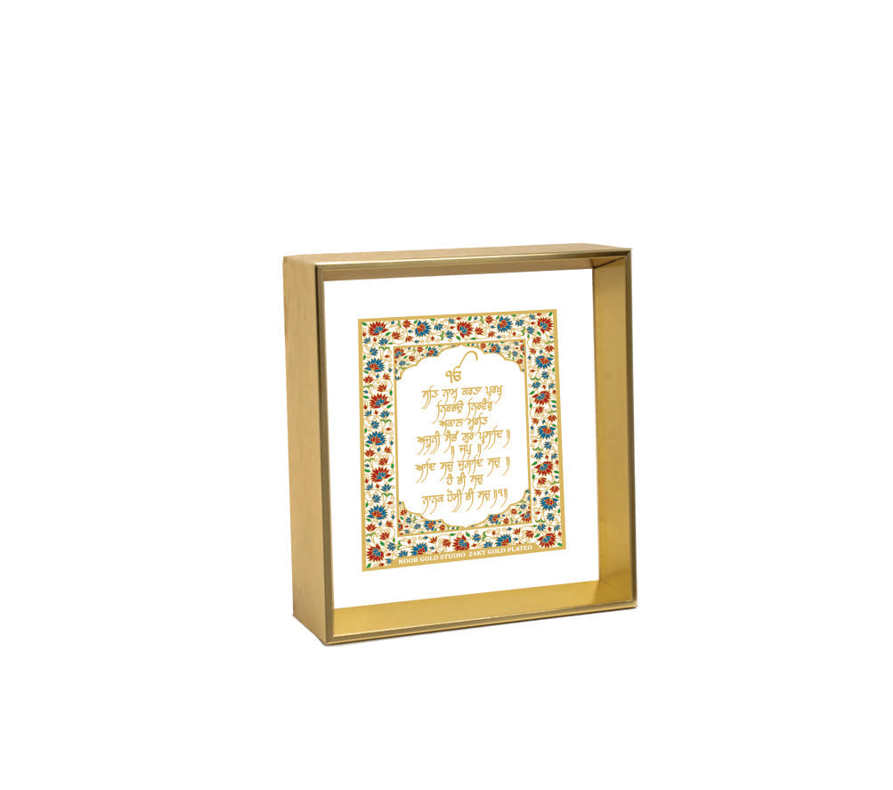 Mool Mantra | 24kt Gold Plated Dashboard Frame White Floral