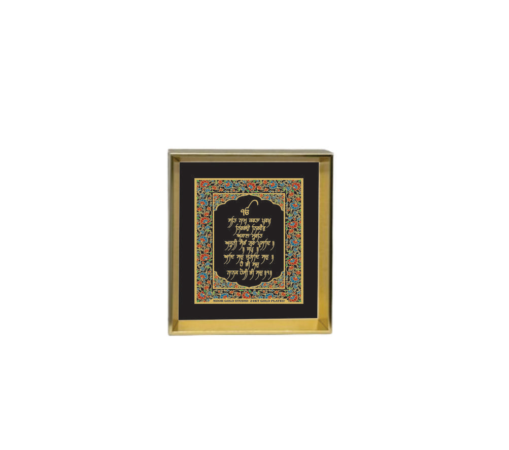 Mool Mantra | 24kt Gold Plated Dashboard Frame Black Floral