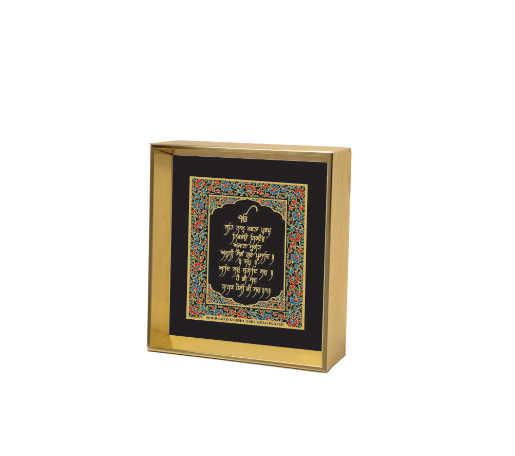 Mool Mantra | 24kt Gold Plated Dashboard Frame Black Floral