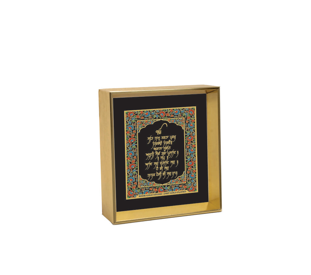 Mool Mantra | 24kt Gold Plated Dashboard Frame Black Floral