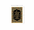 Mool Mantra | 24kt Gold Plated Fridge Magnet Black