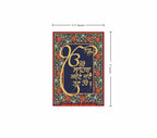 Mere Sahib | 24kt Gold Plated Fridge Magnet
