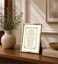 Rogan Te Ar Sogan Te | 24 Karat Gold-Plated Artwork