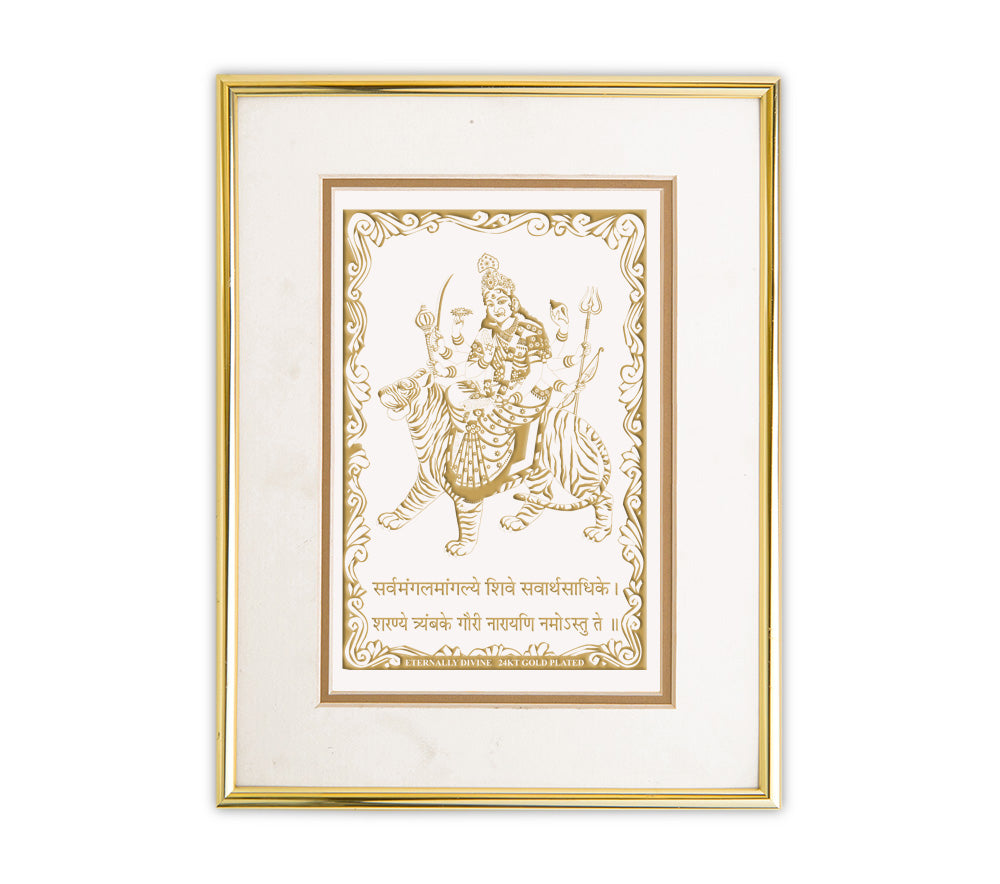 Sherawali Maa | 24kt Gold Plated