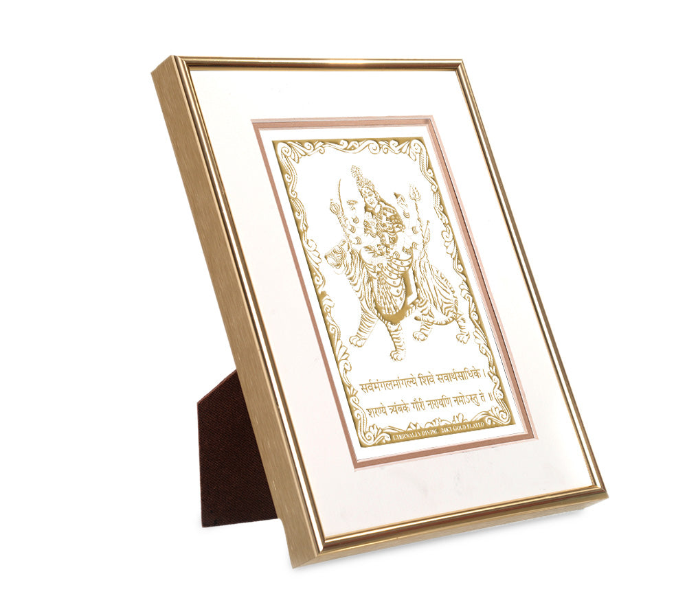 Sherawali Maa | 24kt Gold Plated