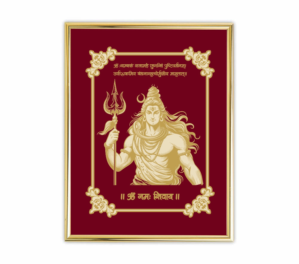 Mahadev Velvet Gold Frame | 24 Karat Gold-Plated