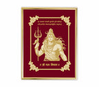 Mahadev Velvet Gold Frame | 24 Karat Gold-Plated