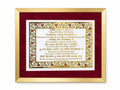 Sahib Mera Meherwan Red Velvet Frame | 24kt Gold Plated Artwork