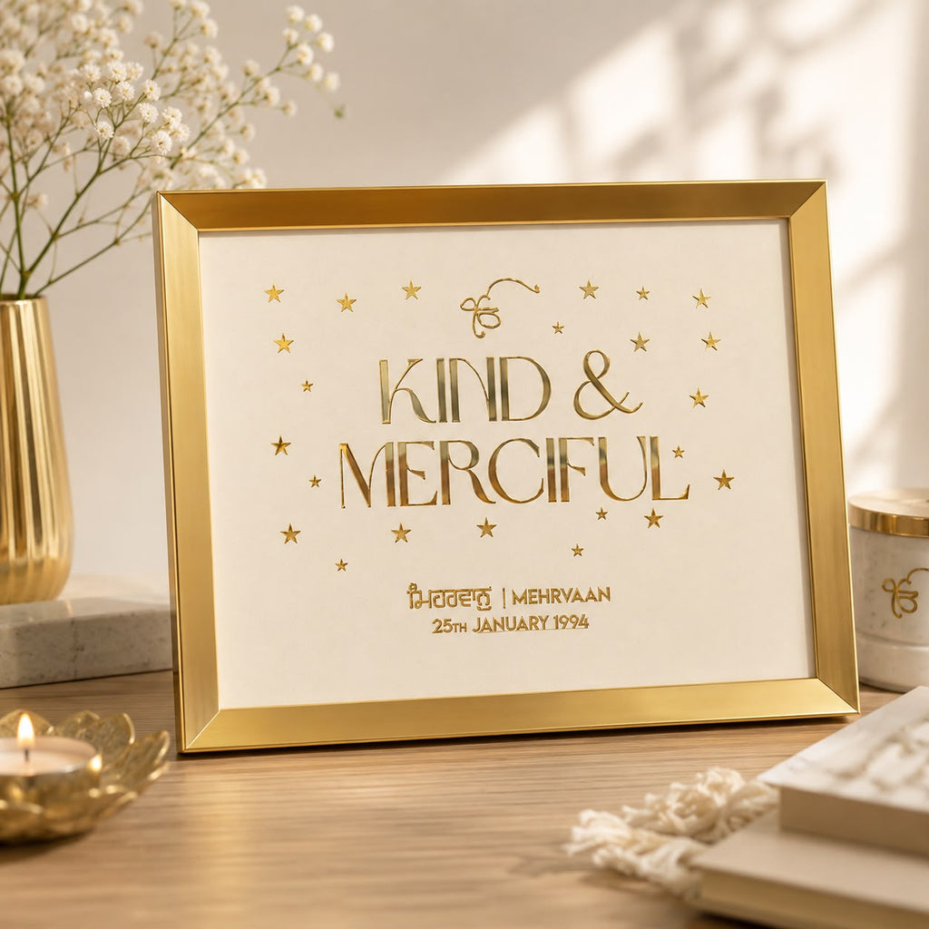 Custom Baby Name Frame | 24kt Gold-Plated Artwork