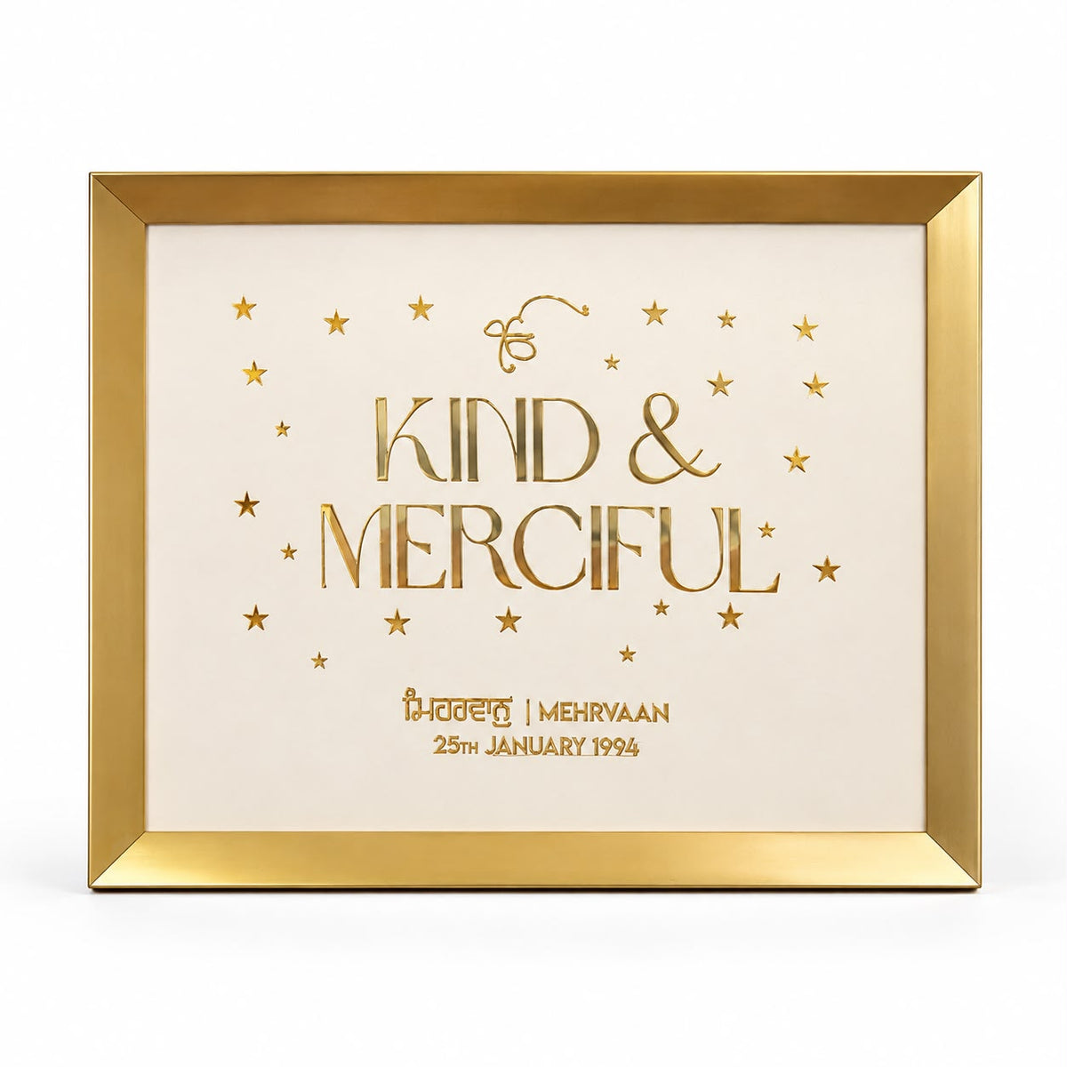Custom Baby Name Frame | 24kt Gold-Plated Artwork