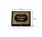Chaupai Sahib English