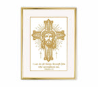 Philippians 4:13| 24kt Gold Plated