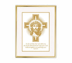 Isaiah 41:10 | 24kt Gold Plated