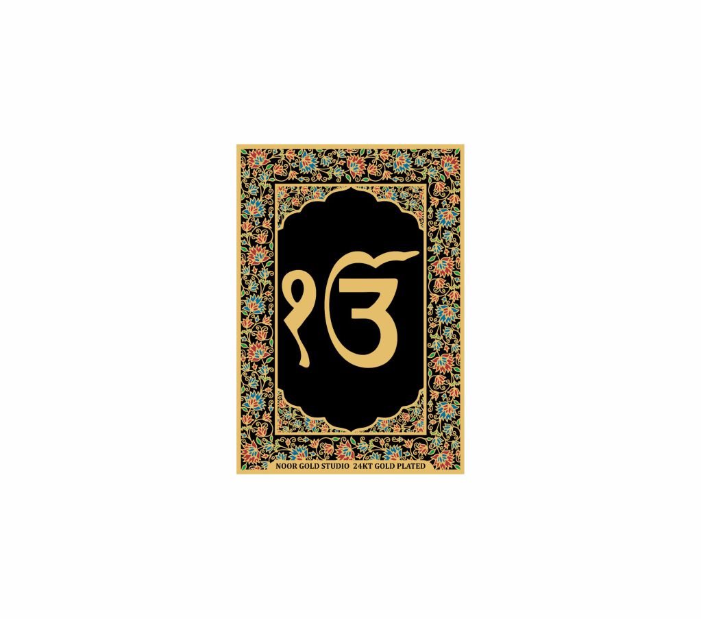 Ik Onkar | 24kt Gold Plated Fridge Magnet Black