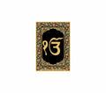 Ik Onkar | 24kt Gold Plated Fridge Magnet Black