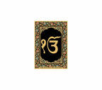Ik Onkar | 24kt Gold Plated Fridge Magnet Black