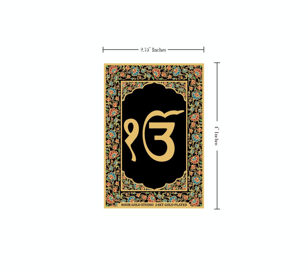 Ik Onkar | 24kt Gold Plated Fridge Magnet Black