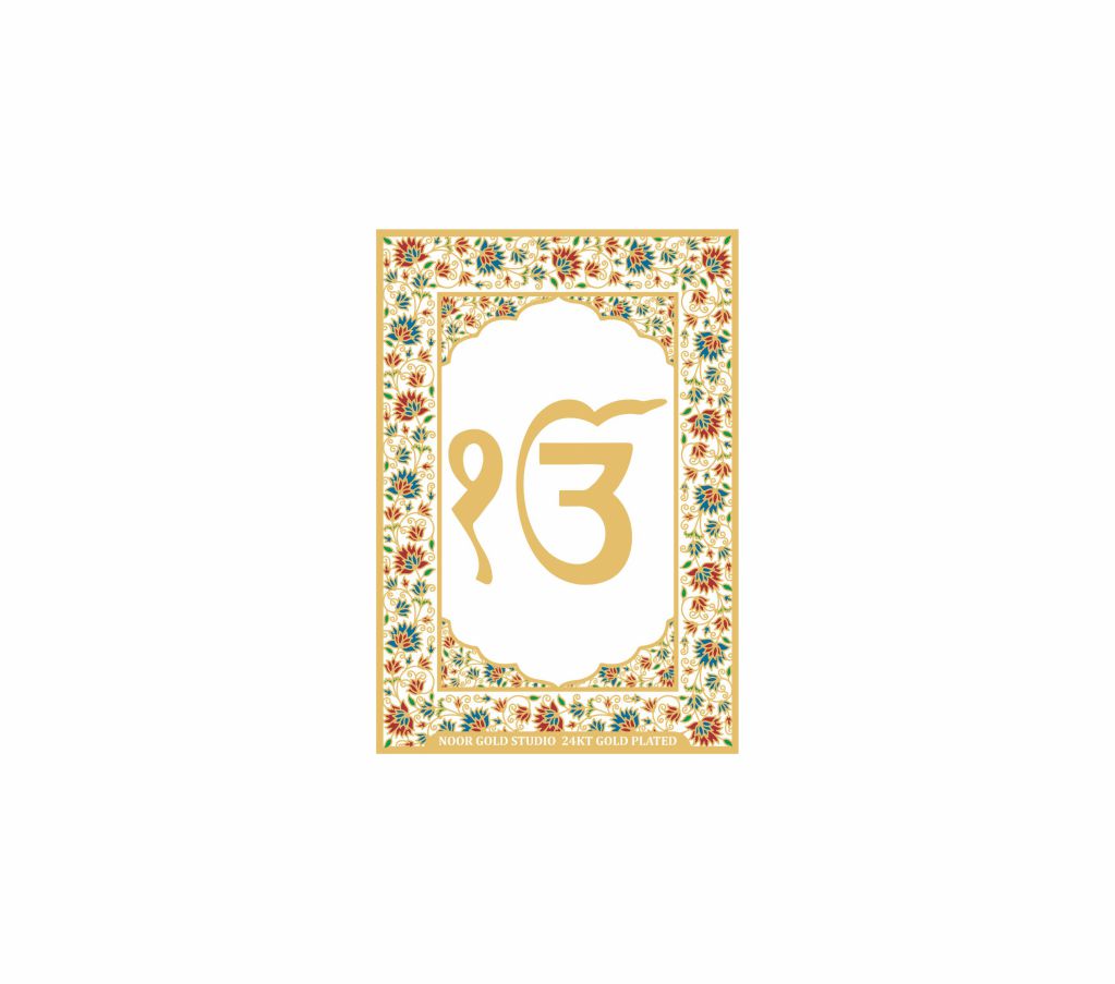 Ik Onkar | 24kt Gold Plated Fridge Magnet White