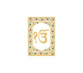 Ik Onkar | 24kt Gold Plated Fridge Magnet White