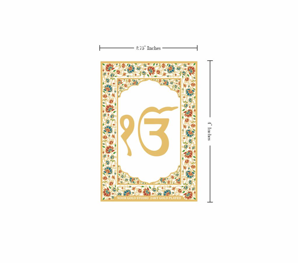 Ik Onkar | 24kt Gold Plated Fridge Magnet White