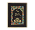 Gayatri Mantra | 24kt Gold Plated Black Floral