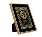 Gayatri Mantra Mandala | 24kt Gold Plated White Floral