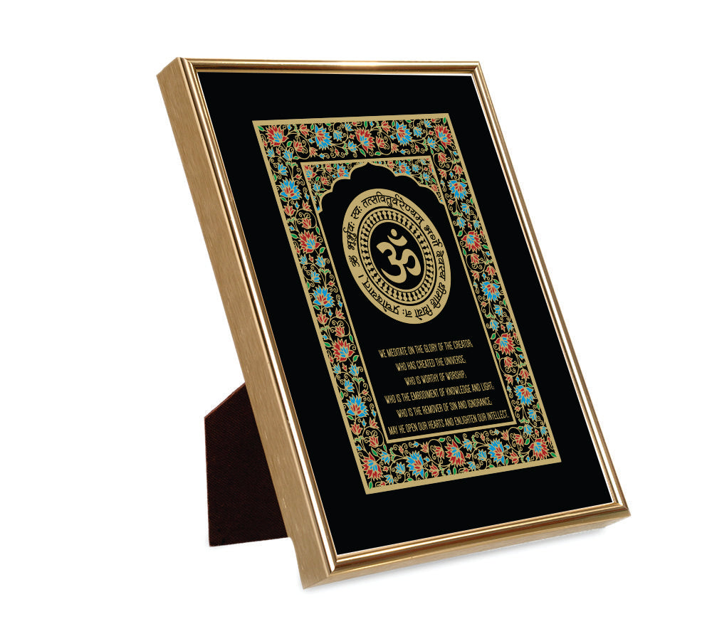 Gayatri Mantra Mandala | 24kt Gold Plated White Floral
