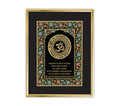 Gayatri Mantra Mandala | 24kt Gold Plated White Floral