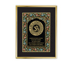 Gayatri Mantra Mandala | 24kt Gold Plated White Floral