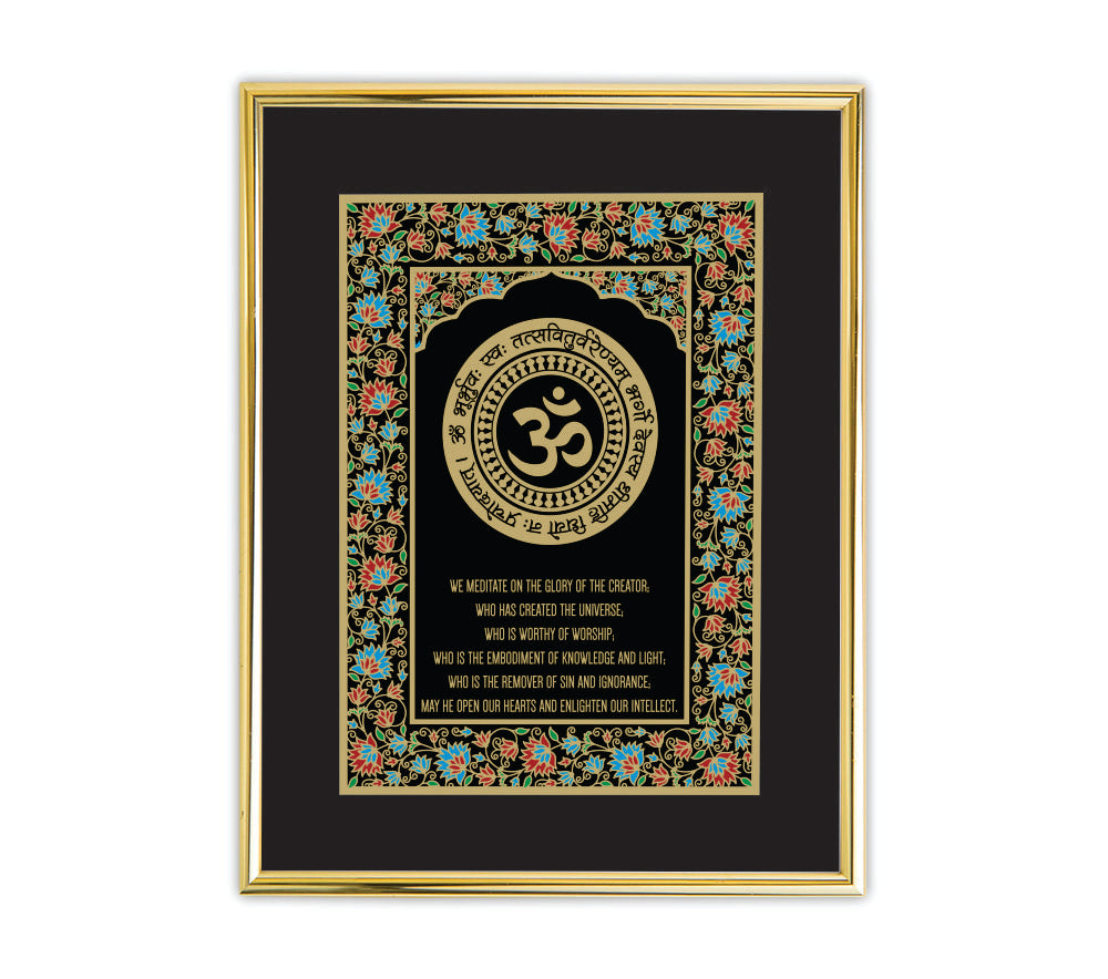 Gayatri Mantra Mandala | 24kt Gold Plated White Floral