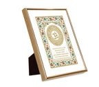 Gayatri Mantra Mandala | 24kt Gold Plated White Floral