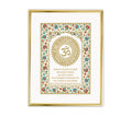 Gayatri Mantra Mandala | 24kt Gold Plated White Floral