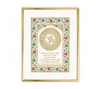 Gayatri Mantra Mandala | 24kt Gold Plated White Floral