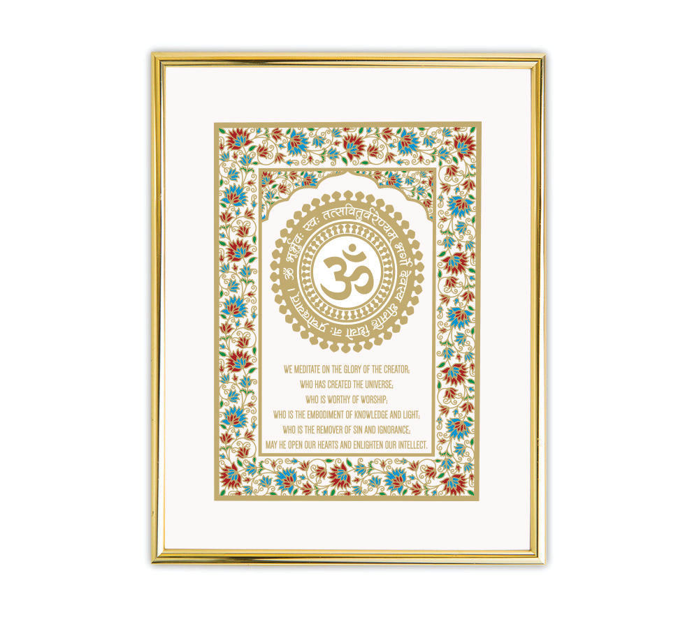 Gayatri Mantra Mandala | 24kt Gold Plated White Floral