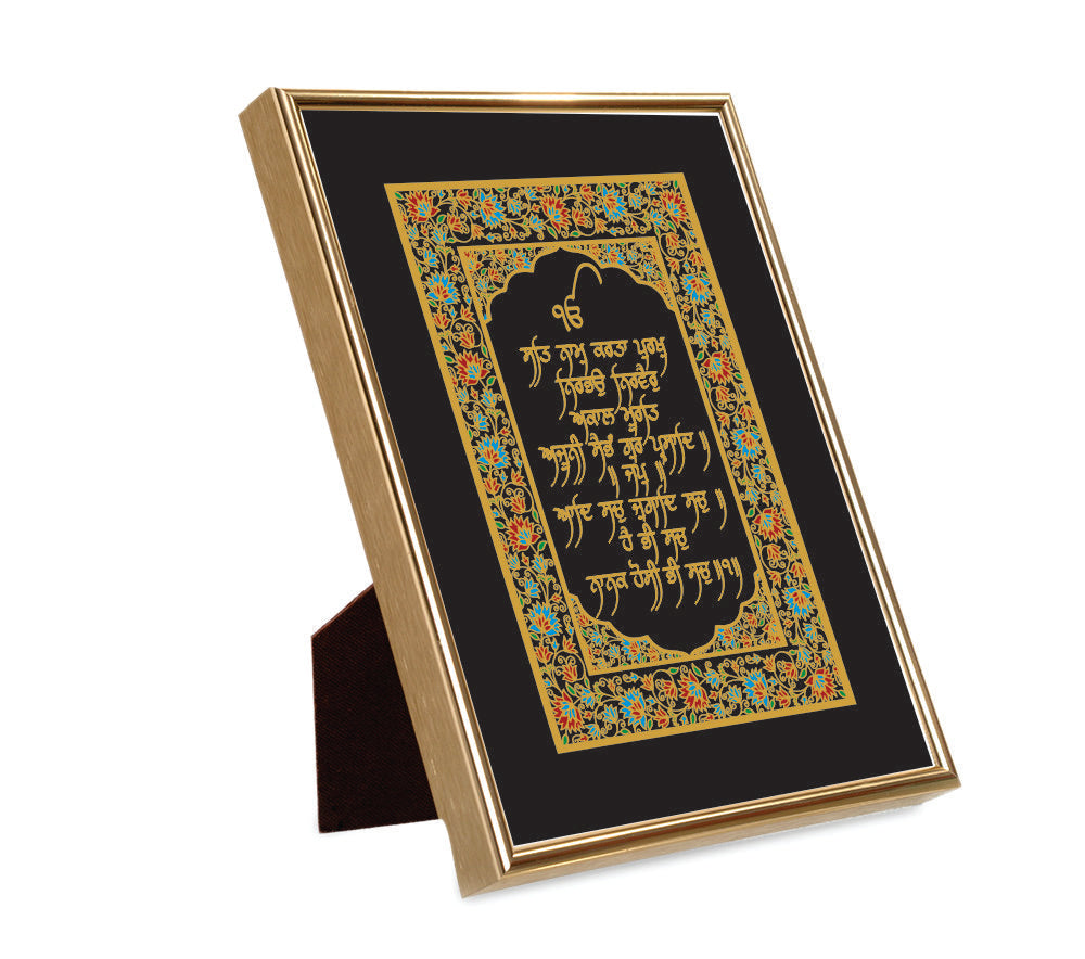 Mool Mantra | 24kt Gold Plated Black Floral