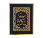 Mool Mantra | 24kt Gold Plated Black Floral