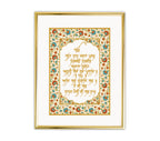 Mool Mantra | 24kt Gold Plated White Floral
