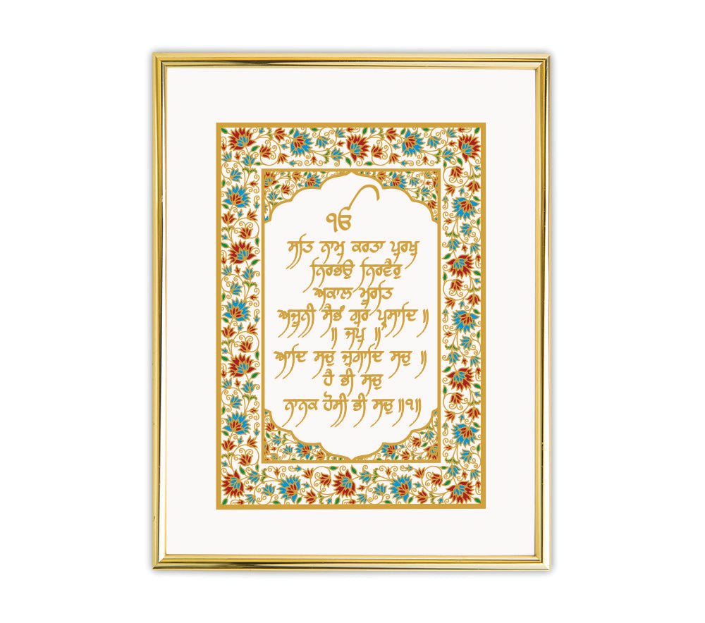 Mool Mantra | 24kt Gold Plated White Floral