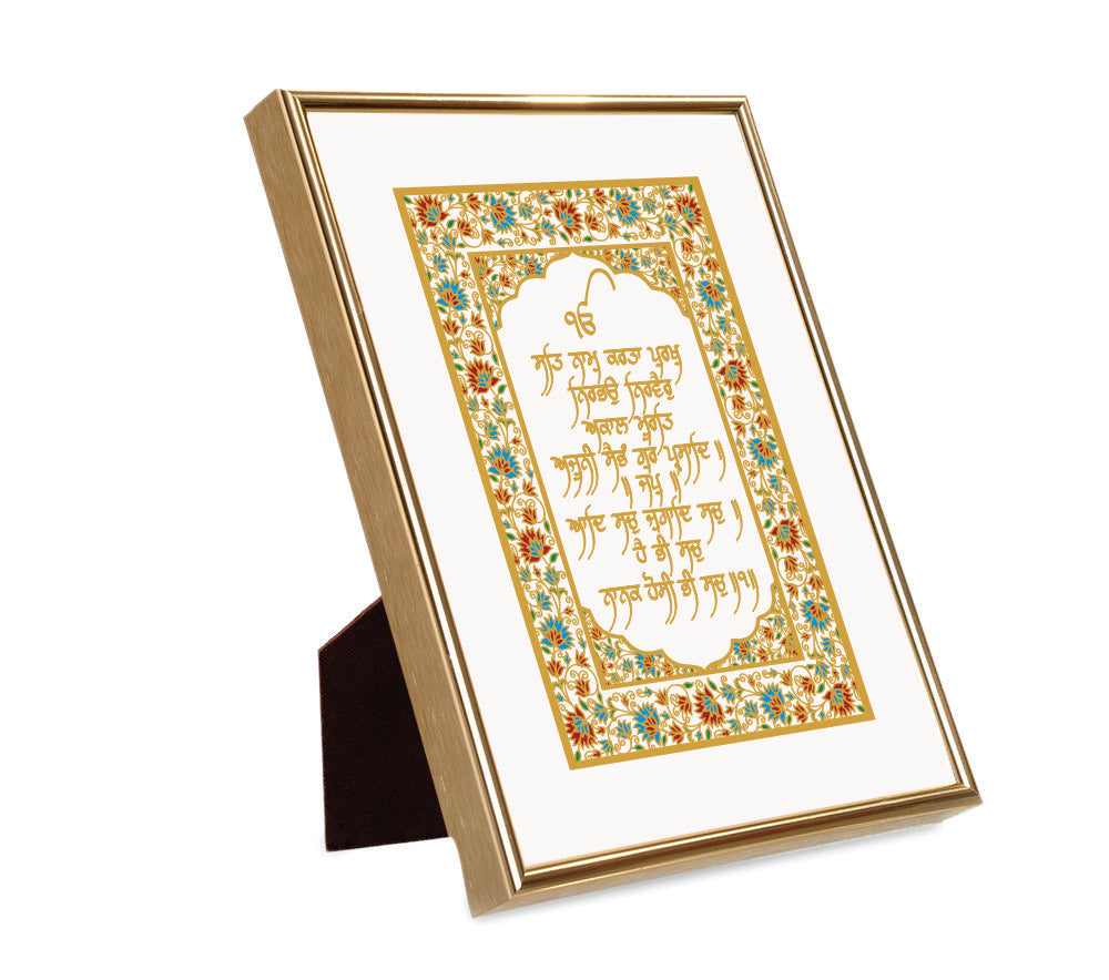 Mool Mantra | 24kt Gold Plated White Floral