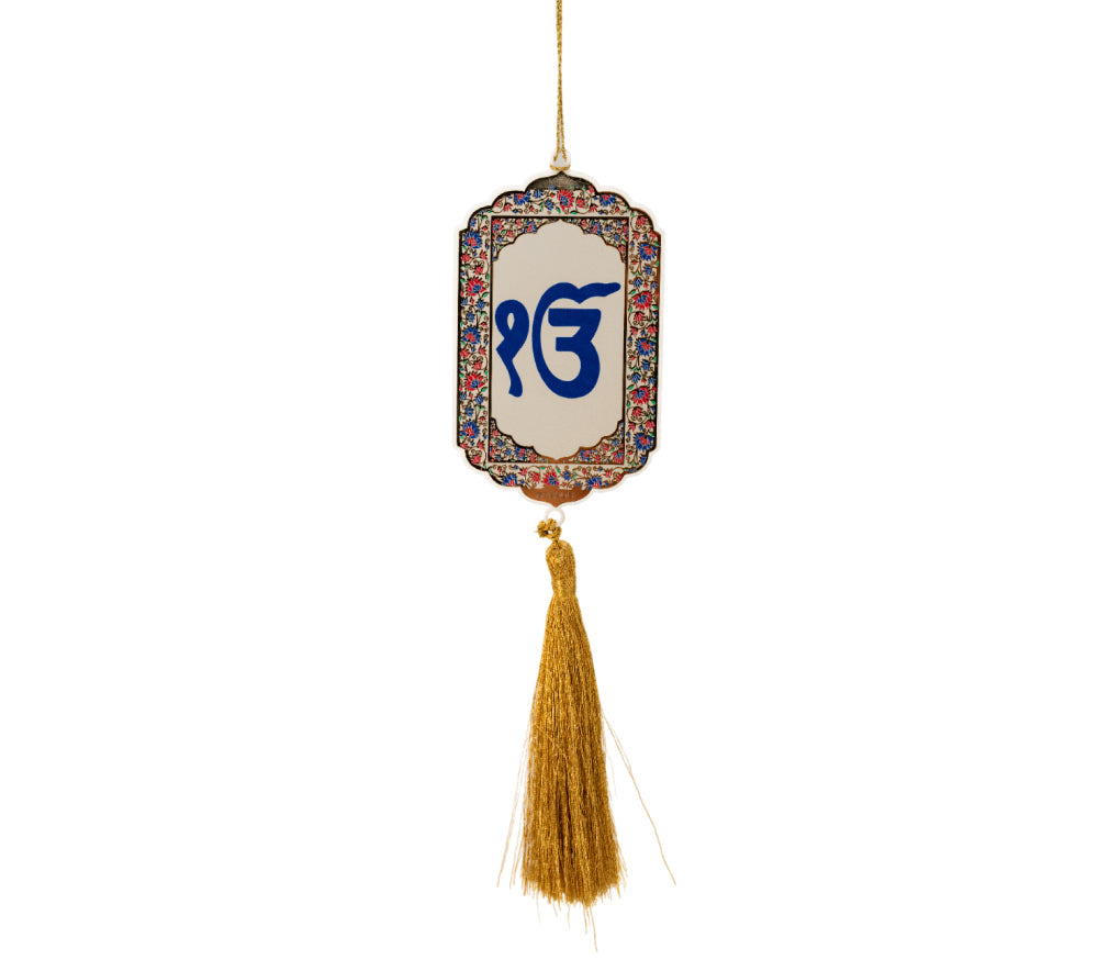 Guru Nanak Dev Ji | 24kt Gold Plated Car Hanging