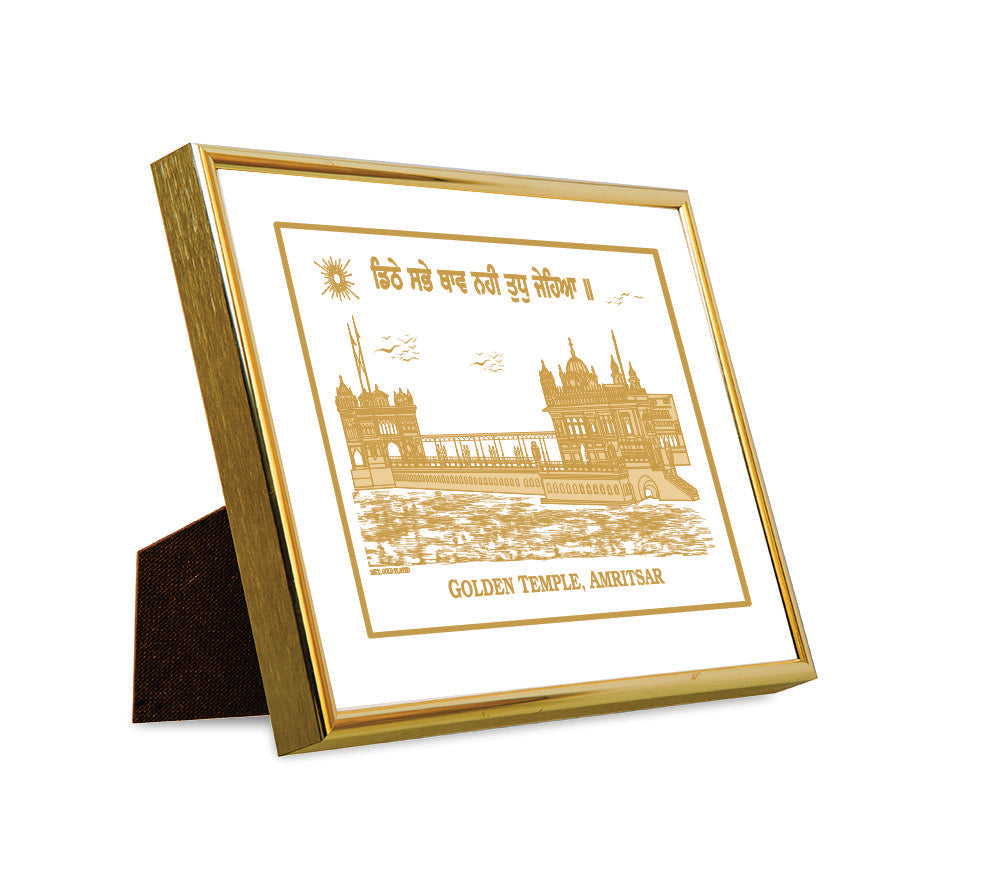 Golden Temple | 24kt Gold Plated